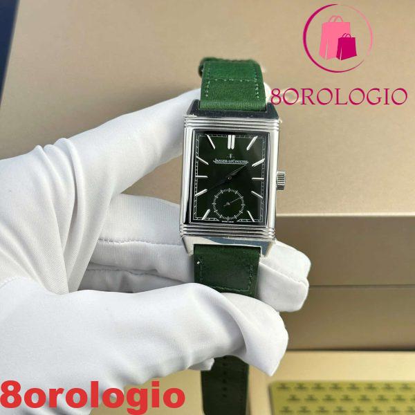 Jaeger-LeCoultre Reverso Tribute Monoface Small Seconds Q397843J Migliore Replica MGF 45.6×27.4mm Orologio