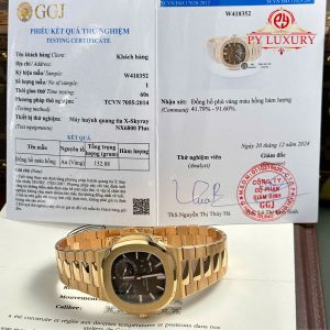 Patek Philippe Nautilus 5712/1R Quadrante Marrone Oro Rosa 18K Avvolto Modificato Opzioni Massime Replica Migliore 1:1 40mm Orologio