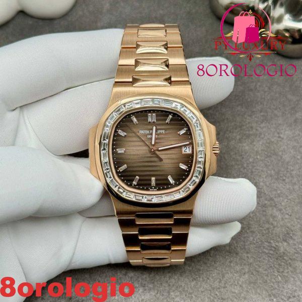 Patek Philippe Nautilus 5723/1R-010 Quadrante Marrone Replica Personalizzato in Oro Massiccio 18K con Diamanti Baguette 40mm Orologio