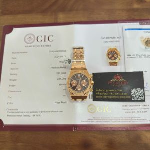 Audemars Piguet Royal Oak 26331OR Replica Cronografo Quadrante Marrone Placcato Oro 18K 41mm Orologio