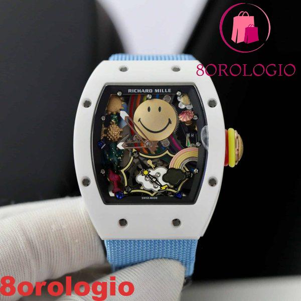 Replica Richard Mille RM 88 Automatic Tourbillon Smiley Ceramic 48.15 x 39.74 mm Orologio