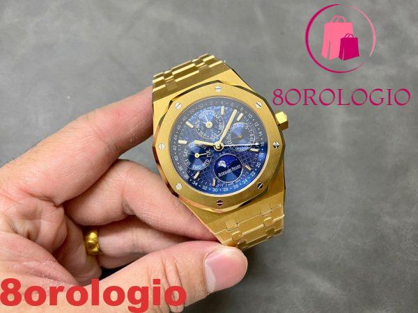 Audemars Piguet Royal Oak Perpetual Calendar 26574BA Oro Giallo Quadrante Blu Replica Migliore 41mm Orologio