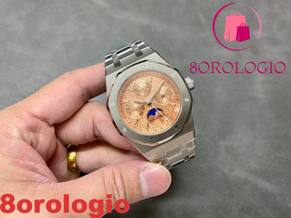 Audemars Piguet Royal Oak Perpetual Calendar 26615TI Quadrante Salmone Replica di Alta Qualità 41mm Orologio - immagine 2