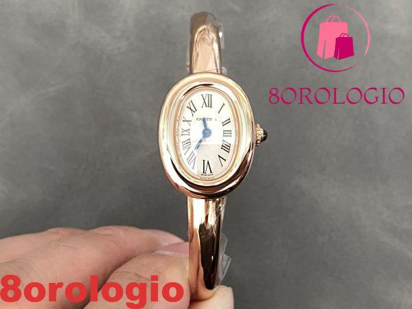 Cartier Baignoire De Cartier Oro Rosa Quadrante Argento Modello Mini Migliore Replica (Misura Polso 15, 16, 17cm) Orologio