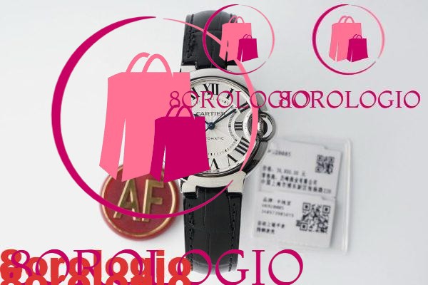 Cartier Ballon Bleu W6920085 Quadrante Bianco Pelle Movimento al Quarzo Migliore Replica AF 33mm Orologio