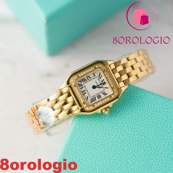 Cartier Panthère De Cartier WJPN0067 Oro Giallo Con Ghiera In Diamanti Replica BVF 22mm X 30mm Orologio - immagine 2