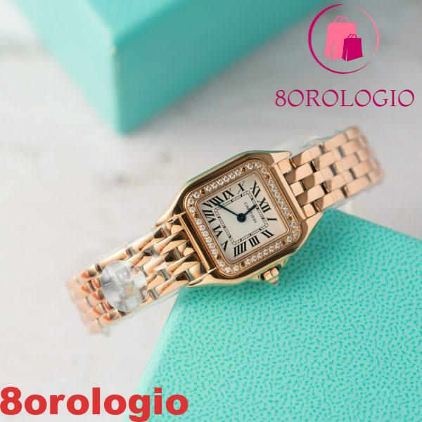 Cartier Panthère WJPN0049 Oro Rosa Diamanti Cornice Donna Replica BVF 22mm X 30mm Orologio