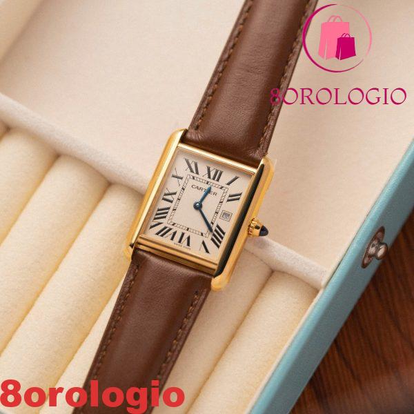 Cartier Tank Louis W1529756 Oro Giallo Pelle Replica AF 33,7mm X 25,5mm Orologio - immagine 2