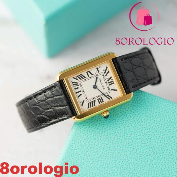 Cartier Tank Solo W5200002 Oro Giallo Modello Piccolo Donna Pelle Replica 31 X 24mm Orologio
