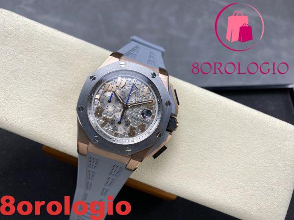 Audemars Piguet Royal Oak Offshore Chronograph Lebron James 26210OI Oro Rosa 1:1 Migliore Replica TKF 44mm Orologio - immagine 5