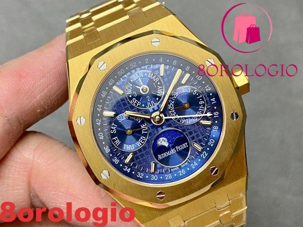 Audemars Piguet Royal Oak Perpetual Calendar 26574BA Oro Giallo Quadrante Blu Replica Migliore 41mm Orologio - immagine 4