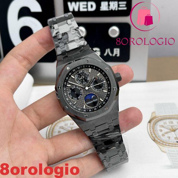 Audemars Piguet Royal Oak Calendario Perpetuo 26579CE Quadrante Grigio Ceramica Nera Miglior Replica APSF 41mm Orologio - immagine 5