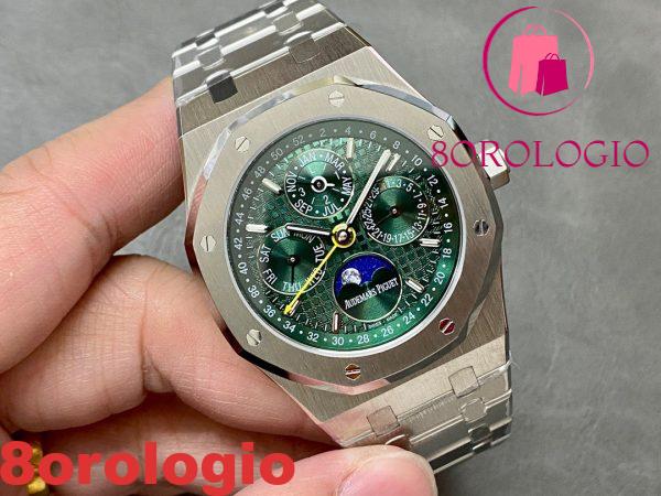 Audemars Piguet Royal Oak Calendario Perpetuo 26606ST Quadrante Verde Replica Super Clone 41mm Orologio - immagine 4