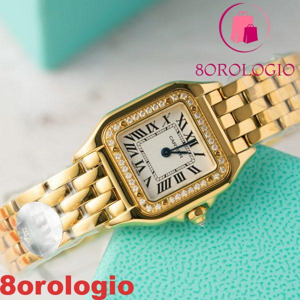 Cartier Panthère De Cartier WJPN0067 Oro Giallo Con Ghiera In Diamanti Replica BVF 22mm X 30mm Orologio - immagine 3