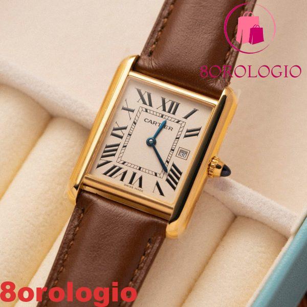 Cartier Tank Louis W1529756 Oro Giallo Pelle Replica AF 33,7mm X 25,5mm Orologio - immagine 3