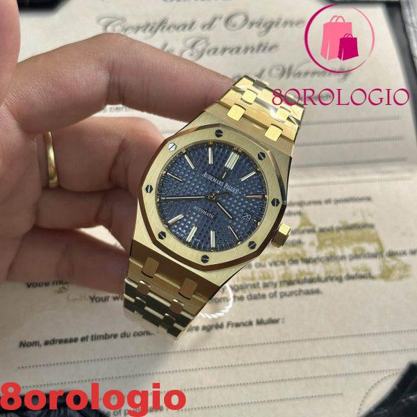 Replica Audemars Piguet Royal Oak 15450BA Oro Giallo Quadrante Blu IP Factory 37mm Orologio - immagine 3