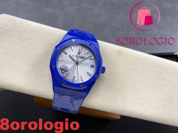 Audemars Piguet Royal Oak 15500 Quadrante Bianco Ceramica Blu 1:1 Migliore Replica 41mm Orologio - immagine 6