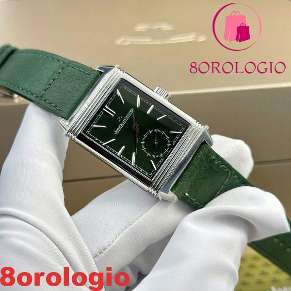 Jaeger-LeCoultre Reverso Tribute Monoface Small Seconds Q397843J Migliore Replica MGF 45.6×27.4mm Orologio - immagine 4