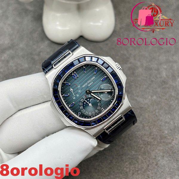 Patek Philippe Nautilus 5724G Quadrante Blu replica In Oro Bianco 18K Zaffiri Blu Cinturino in Pelle di Coccodrillo 40mm Orologio - immagine 3