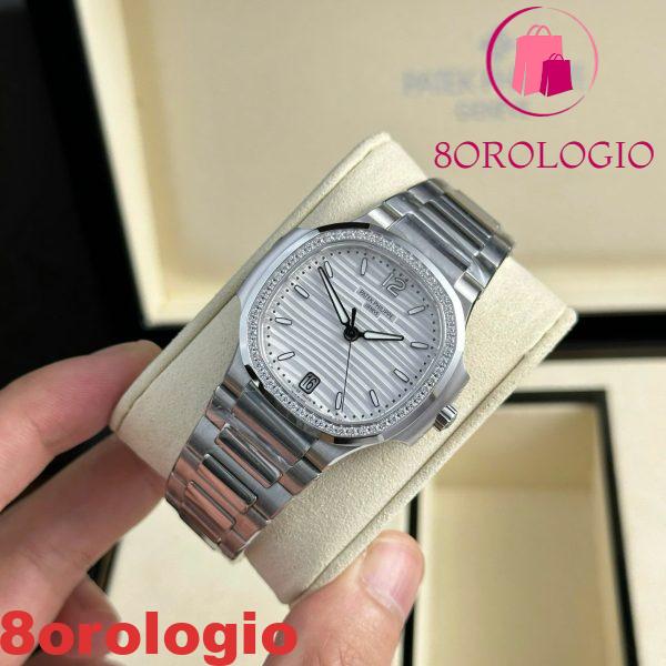 Patek Philippe Nautilus 7118/1200A-010 Acciaio Quadrante Bianco Replica Migliore Cornice con Pietre 3KF 35,2mm Orologio - immagine 3