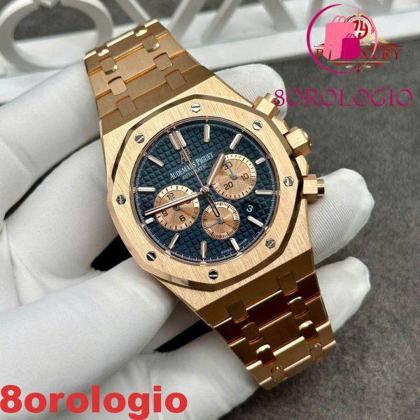 Audemars Piguet Royal Oak Chronograph 26331OR Quadrante Blu Replica Personalizzata Oro Massiccio 18K Movimento Originale Calibro FP 1185 41mm Orologio - immagine 3