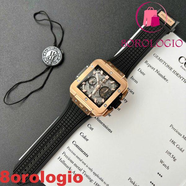 Replica di Alta Qualità Hublot Square Bang Unico King Gold BBF 42mm Orologio - immagine 4