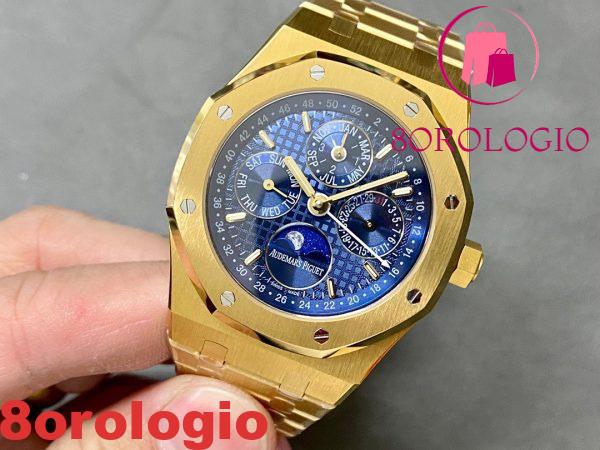 Audemars Piguet Royal Oak Perpetual Calendar 26574BA Oro Giallo Quadrante Blu Replica Migliore 41mm Orologio - immagine 5