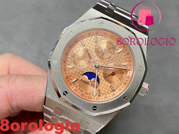 Audemars Piguet Royal Oak Perpetual Calendar 26615TI Quadrante Salmone Replica di Alta Qualità 41mm Orologio - immagine 4