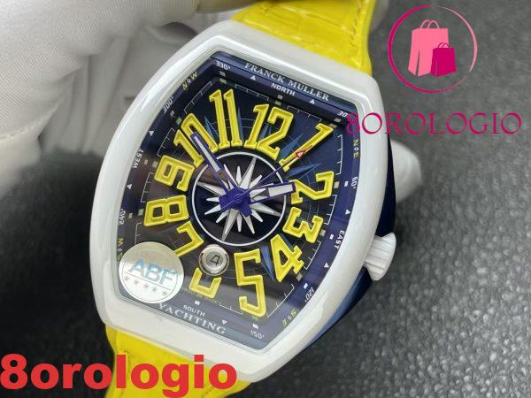 Franck Muller Vanguard V45 Cassa in Ceramica Bianca Numeri Arabi Gialli 1:1 Migliore Replica ABF 45mm Orologio - immagine 4