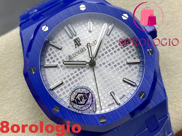 Audemars Piguet Royal Oak 15500 Quadrante Bianco Ceramica Blu 1:1 Migliore Replica 41mm Orologio - immagine 7