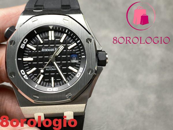 Audemars Piguet Royal Oak Offshore Diver 15710ST Quadrante Nero Cinturino in Gomma 1:1 Migliore Replica APSF 42mm Orologio - immagine 5