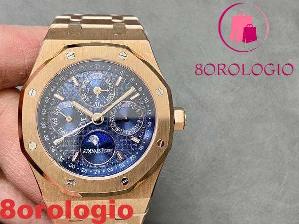 Audemars Piguet Royal Oak Calendario Perpetuo 26574OR Oro Rosa Quadrante Blu Migliore Replica 41mm Orologio - immagine 5