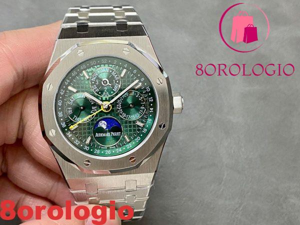 Audemars Piguet Royal Oak Calendario Perpetuo 26606ST Quadrante Verde Replica Super Clone 41mm Orologio - immagine 6