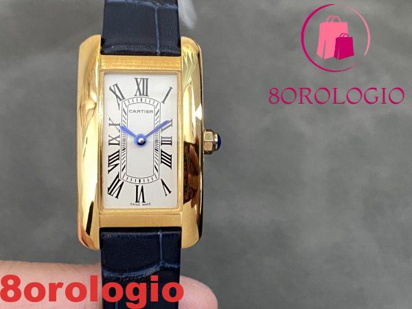 Cartier Tank Américaine WGTA0356 Oro Giallo Quadrante Argento Modello Piccolo Cinturino in Pelle Replica Migliore 35.4 mm X 19.4 mm Orologio - immagine 5