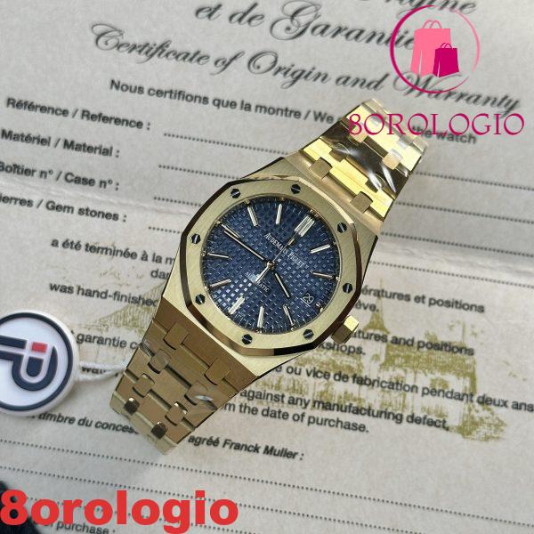 Replica Audemars Piguet Royal Oak 15450BA Oro Giallo Quadrante Blu IP Factory 37mm Orologio - immagine 5