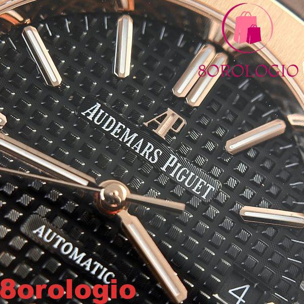 Audemars Piguet Royal Oak 15450OR Oro Rosa Quadrante Nero Cinturino in Pelle Replica IP 37mm Orologio - immagine 7
