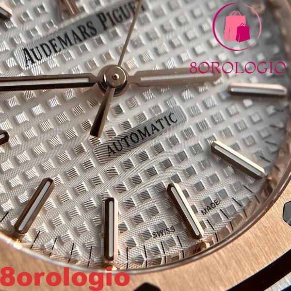 Audemars Piguet Royal Oak 15450OR Oro Rosa Quadrante Bianco Replica IP Factory 37mm Orologio - immagine 6
