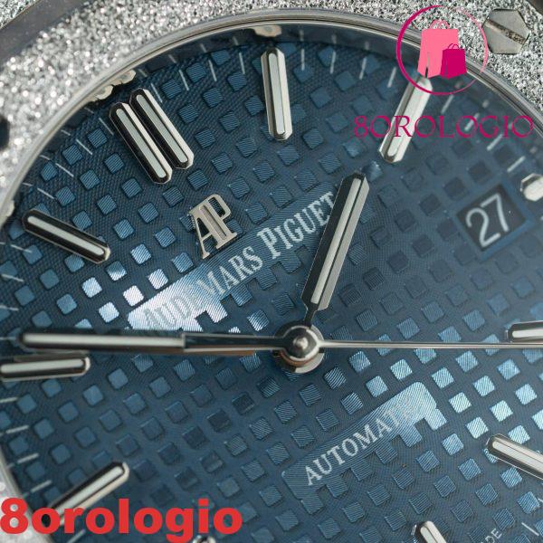 Audemars Piguet Royal Oak 15454BC Frosted Gold Quadrante Blu Migliore Replica APSF 37mm Orologio - immagine 6