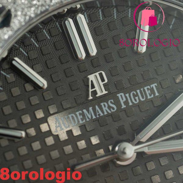 Audemars Piguet Royal Oak 15454BC Frosted Gold Quadrante Grigio Migliore Replica APSF 37mm Orologio - immagine 6