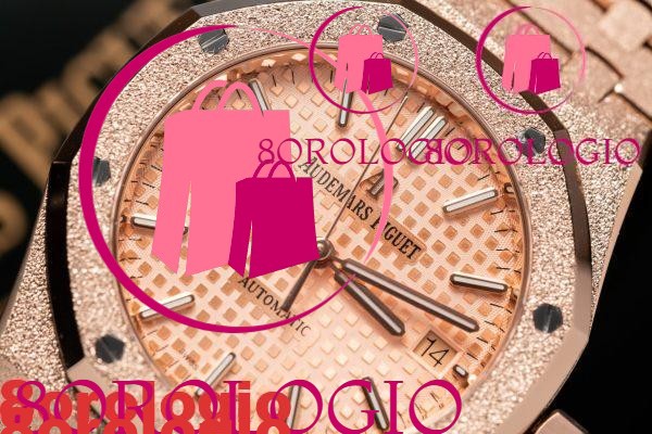 Audemars Piguet Royal Oak 15454OR Frosted Gold Quadrante Rosa Replica 37mm Orologio - immagine 6