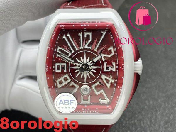 Franck Muller Vanguard V45 Ceramica Bianca Quadrante Borgogna Cinturino in Pelle Replica 1:1 Migliore ABF 45mm Orologio - immagine 5