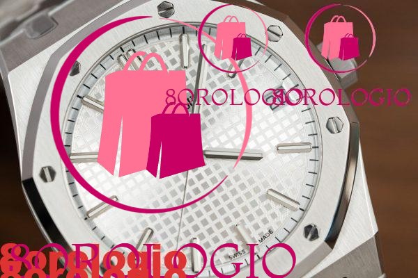 Audemars Piguet Royal Oak 15500ST Quadrante Bianco Miglior Replica 41mm Orologio - immagine 9