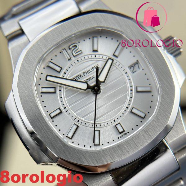 Patek Philippe Nautilus 7010 Quadrante Argento Donna Svizzero al Quarzo Migliore Replica 32mm Orologio - immagine 7