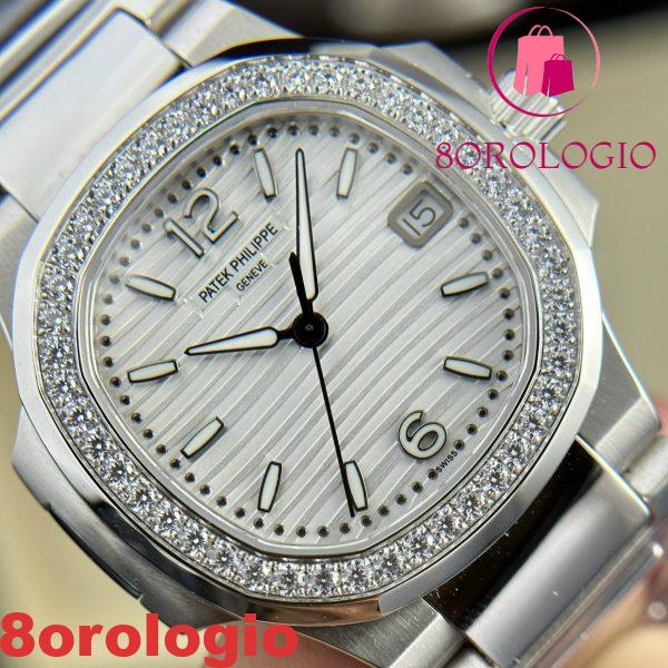 Patek Philippe Nautilus 7010/1G-011 Quadrante Bianco Ghiera con Diamanti Quartz Svizzero Migliore Replica 32mm Orologio - immagine 5