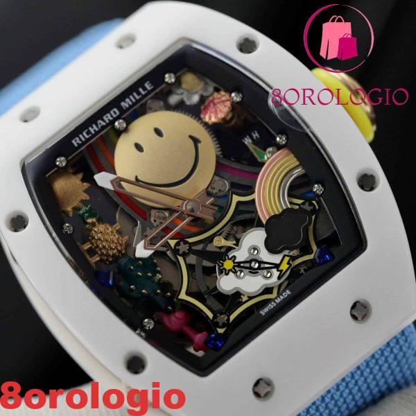 Replica Richard Mille RM 88 Automatic Tourbillon Smiley Ceramic 48.15 x 39.74 mm Orologio - immagine 6