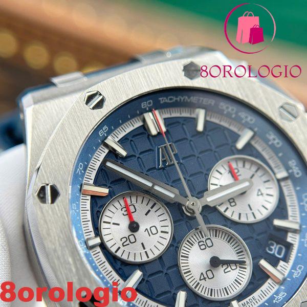Audemars Piguet Royal Oak Offshore Chronograph 26420TI Titanio Quadrante Blu Migliore Replica 43mm Orologio - immagine 8