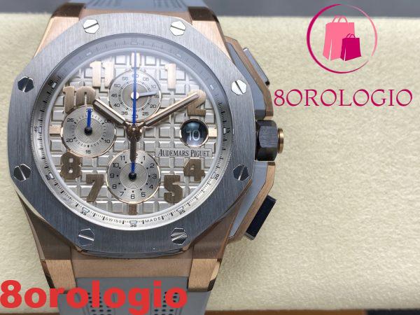 Audemars Piguet Royal Oak Offshore Chronograph Lebron James 26210OI Oro Rosa 1:1 Migliore Replica TKF 44mm Orologio - immagine 8