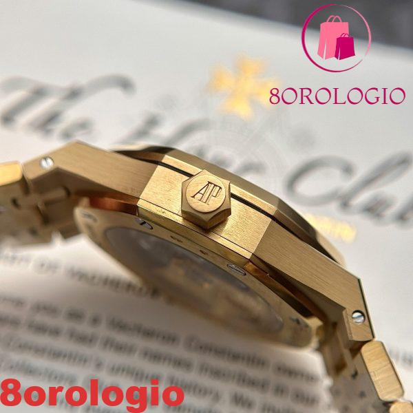 Audemars Piguet Royal Oak 15450BA Oro Giallo Quadrante Bianco Replica IP Factory 37mm Orologio - immagine 7