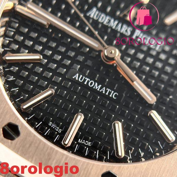 Audemars Piguet Royal Oak 15450OR Oro Rosa Quadrante Nero Cinturino in Pelle Replica IP 37mm Orologio - immagine 8