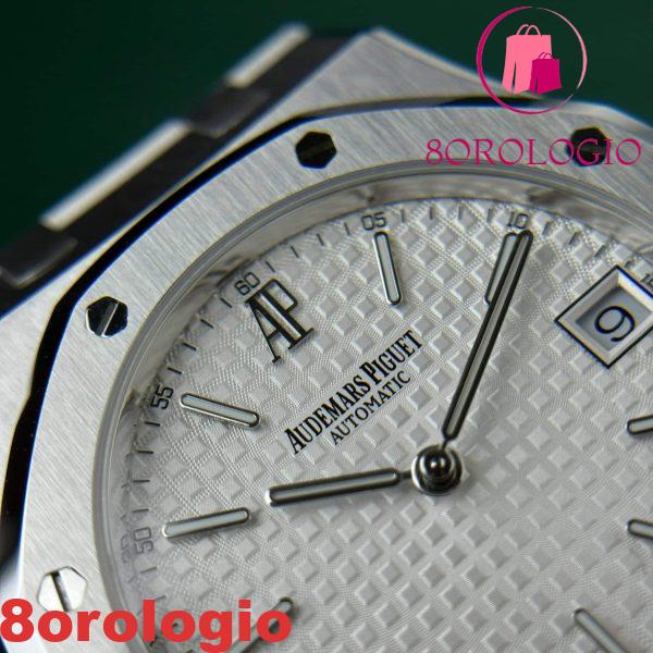 Replica Audemars Piguet Royal Oak Jumbo Extra Sottile 15202ST Quadrante Bianco Guilloche 39mm Orologio - immagine 10